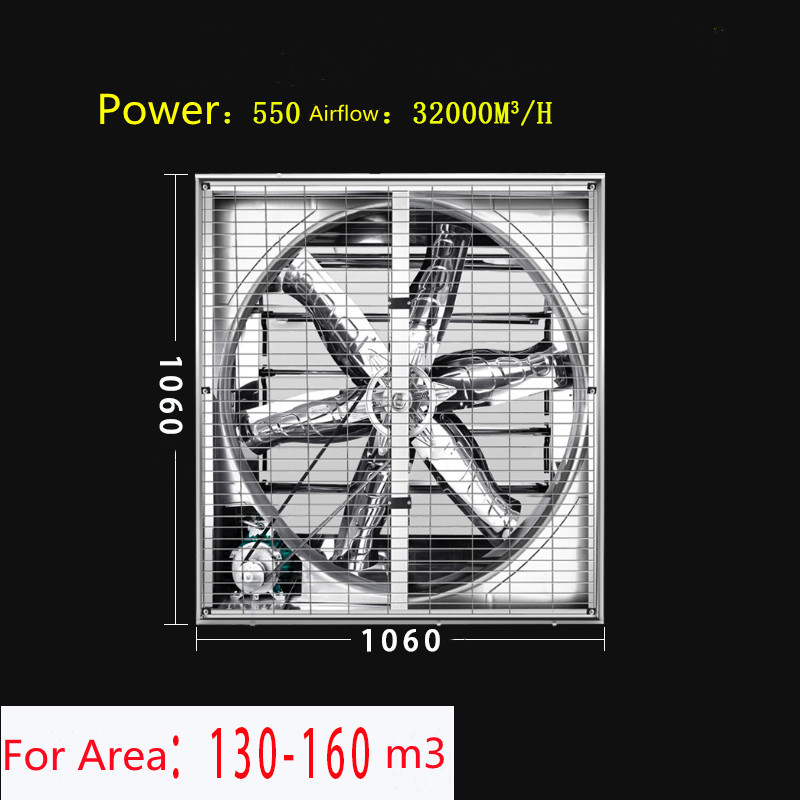 Jiatianxia 1060壁挂式轴流式风扇550W 32000m3 / h工业通风风扇