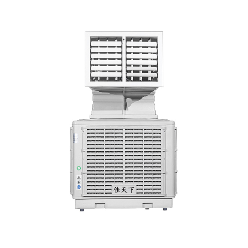 蒸发便携式空气冷却器颜色灰18000Cuber仪表1.1KW